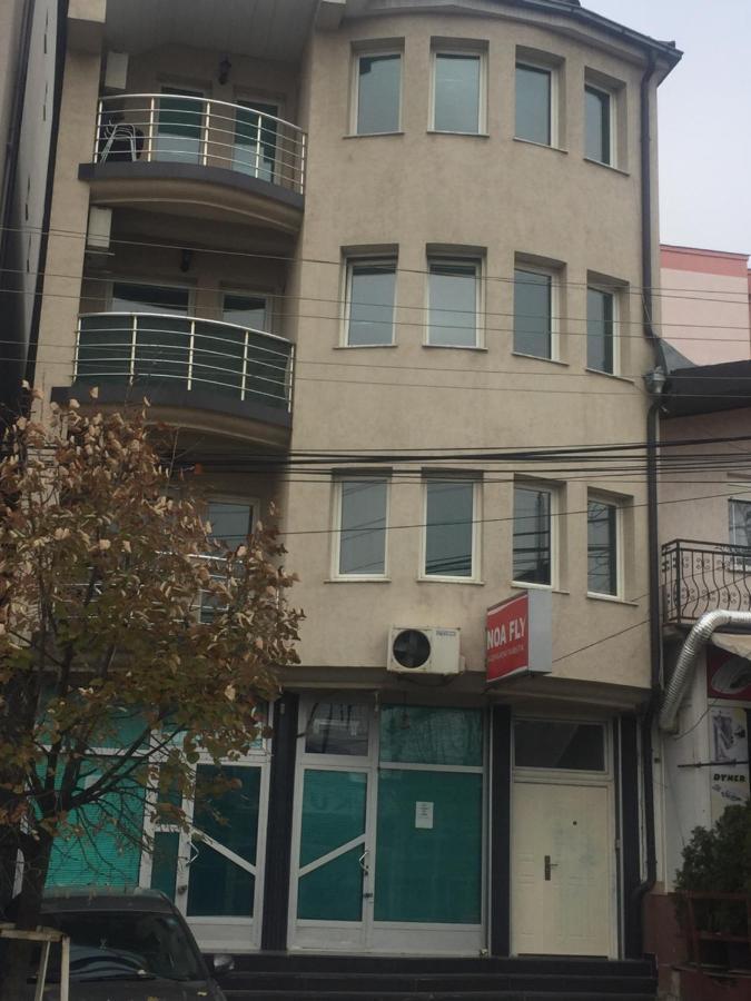 Jani Apartment Prisztina Zewnętrze zdjęcie